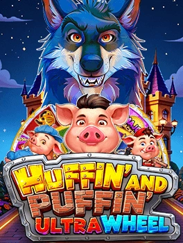 Vplus : Huffin’ And Puffin’ Ultra Wheel - HIGHBET33