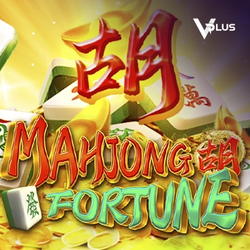 Vplus : Mahjong Fortune - HIGHBET33
