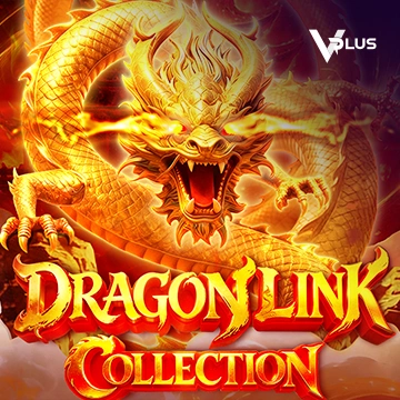 Vplus : Dragon Link Collection - HIGHBET33