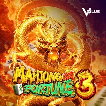 Vplus : Mahjong Fortune 3 - HIGHBET33