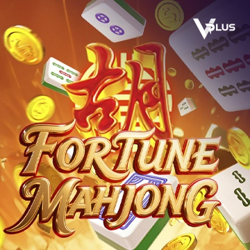 Vplus : Fortune Mahjong - HIGHBET33